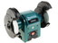 Точильный станок Makita GB602 [250 Вт, 2850 об/мин, круг - 150 мм х 16 мм, 9.2 кг]