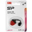 Память USB Flash 64 ГБ Silicon Power Jewel J30 [SP064GBUF3J30V1R] [USB 3.2 Gen 1/USB Type-A, мини, монолит с колпачком, пластик]