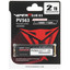 2000 ГБ M.2 NVMe накопитель Patriot Viper PV563 [PV563P2TBM28H] [PCIe 5.0 x4, чтение - 14000 Мбайт/сек, запись - 10000 Мбайт/сек, 3 бит TLC, NVM Express, TBW - 1400 ТБ]