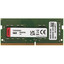 Оперативная память SODIMM Kingston ValueRAM [KVR32S22S8/8WP] 8 ГБ [DDR4, 8 ГБx1 шт, 3200 МГц, PC25600, тайминги: 22-22-22-32]