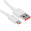 Кабель KEYRON USB Type-C - USB Type-A белый [USB 2.0, форма - круглая, оплетка - TPE, 6 А, 120 Вт, 1 шт]