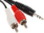Кабель   DEXP jack 3.5 мм - 2RCA черный [Male - Male, 3 м]