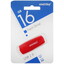 Память USB Flash 16 ГБ Smartbuy Scout [SB016GB2SCR] [USB 2.0/USB Type-A, до 15 Мбайт/сек, монолит с колпачком, пластик]