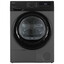 Сушильная машина Weissgauff WD 4948 Heat Pump Grey серый [7 кг, сушка - конденсационная, программ - 15, 59.5 см x 84.5 см x 48.5 см]