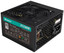 Блок питания Huntkey ECO650 [P11-600310000] черный [650 Вт, 80+, APFC, 20+4 pin, 2 x 4+4 pin CPU, 3 SATA, 2 x 6+2 pin PCI-E]