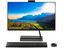 23.8" Моноблок Lenovo IdeaCentre 3 24ALC6 [F0G1002BRK] [AMD Ryzen 5 5500U, 6x2.1 ГГц, IPS, Full HD (1920x1080), 8 ГБ DDR4, SSD 512 ГБ, без ОС]