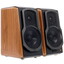 Колонки Edifier S1000MKII коричневый [формат акустики - 2.0, Bluetooth, 2RCA, S/PDIF (coaxial), S/PDIF (optical), питание - от сети]