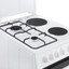 Комбинированная плита BEKO CSS54010GW [50 см, эмалированная сталь, конфорок: газ. - 2, эл. - 2, духовка - электрическая, 60 л, ящик, белый] [покрытие - эмалированная сталь, электроподжиг]