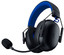 Беспроводные/проводные наушники Razer BlackShark V3 X Hyperspeed for PS  черный 2025 [охватывающие, проводной, радиоканал, Bluetooth 5.3, кабель - 1.5 м, до 70 ч, поддержка PS5, 20 Гц - 28000 Гц, 32Ω]