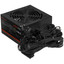 Блок питания Cougar VTE 750 [31VA075.6433P] черный [750 Вт, 80+ Bronze, APFC, 20+4 pin, 2 x 4+4 pin CPU, 6 SATA, 16 pin (12V-2x6), 4 x 6+2 pin PCI-E]