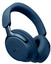 Беспроводные/проводные наушники Bose QuietComfort Ultra  синий 2023 [охватывающие, проводной, Bluetooth 5.3, кабель - 1.2 м, активное шумоподавление, до 24 ч]