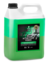 Автошампунь для бесконтактной мойки GRASS Active Foam Power [6 л]
