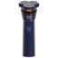 Электробритва Philips S1881/00 [синий, роторная, бритье: влажное/сухое, головок - 3, питание - от аккумулятора]