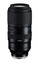 Объектив Tamron 50-400mm F4.5-6.3 Di III VC VXD [байонет - Sony E, стабилизация]