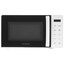 Микроволновая печь Hyundai HYM-D3029 белый [20 л, 700 Вт, переключатели - мембранные кнопки, дисплей, 44.6 см x 24.3 см x 35.3 см]