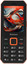 Сотовый телефон Xenium X300 оранжевый/черный [связь 2G, 2 SIM, экран 2.8", TN (TFT), 320x240, камера 0.3 Мп, Bluetooth, 3000 мА*ч, фонарик, ЗУ]