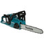 Аккумуляторная цепная пила Makita DUC353Z  шина - 35 см (14") [2хАКБ, ЗУ, двигатель - бесщеточный, паз шины-1.1 мм, шаг цепи - 9.52 мм, (0.375"), 4.7 кг]