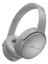Беспроводные/проводные наушники Bose QuietComfort  серый 2023 [охватывающие, проводной, Bluetooth 5.1, кабель - 1.2 м, активное шумоподавление, до 24 ч, 20 Гц - 20000 Гц]