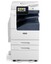МФУ Xerox VersaLink C7020 с тумбой (Цветной Принтер/Сканер/Копир: А3 1200x2400 dpi 20ppm LAN USB 3.0) 4 товара - 2 ключа, тумба и устройство; Инженер [цветная печать, A3, , АПД, Ethernet (RJ-45), USB]