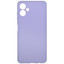 Накладка  BoraSCO Silicone Case для Samsung Galaxy A06 фиолетовый [ТПУ]