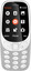 Сотовый телефон Nokia 3310 серый [связь 2G, 2 SIM, экран 2.4", TN (TFT), 320x240, камера 2 Мп, EDGE, GPRS, Bluetooth, 1200 мА*ч, фонарик, ЗУ]