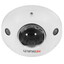 IP-камера HiWatch DS-I259M(C) 2.8 мм [1920x1080, 25 кадр./сек, CMOS Progressive Scan, 2 Мп, PoE, ночная съемка, датчик движения]