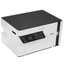 МФУ струйное Epson M2110 [черно-белая печать, A4, 1440x720 dpi, ч/б - 15 стр/мин (A4), Ethernet (RJ-45), USB Type-B]