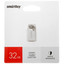 Память USB Flash 32 ГБ Smartbuy MU30 [SB032GBMU30] [USB 2.0/USB Type-A, до 20 Мбайт/сек, мини, монолит, металл]