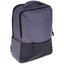 Рюкзак Xiaomi Commuter Backpack голубой [для ноутбуков до 15.6", полиэстер, 32 см x 44 см x 16 см]