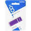 Память USB Flash 8 ГБ SmartBuy Quartz [SB8GBQZ-V] [USB 2.0/USB Type-A, до 25 Мбайт/сек, монолит с колпачком, пластик]