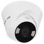IP-камера TP-Link VIGI C440-W (4mm) [2560x1440, 30 кадр./сек, CMOS, 4 Мп, Wi-Fi, ночная съемка, датчик движения]