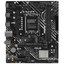 Материнская плата ASUS PRIME H610M-F D4 R2.0 [LGA 1700, Intel H610, 2xDDR4-3200 МГц, 1xPCI-Ex16, 1xM.2, Micro-ATX]