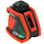 Лазерный нивелир Condtrol Xliner 360 G [50 м, резьба - 1/4", 5/8", точность 0.2 мм/1 м, лучей - 2, самовыравнивание, AA, x4 шт]