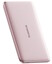 Портативный аккумулятор Baseus PicoGo AM41 Ultra-Slim Magnetic розовый [5000 мА*ч, 20 Вт, USB-C - 1 шт, магнитное позиционирование, беспроводная зарядка]