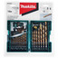 Набор сверл Makita D-67527 [спиральный, ⌀ по металлу - 9 мм, 5 мм, 4.5 мм, 2.5 мм, цилиндрический, количество - 19 шт, контейнер]