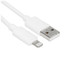 Кабель Hoco Lightning 8-pin - USB Type-A белый [USB 2.0, форма - круглая, оплетка - силиконовая, 2.4 А, 1 шт]