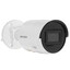 IP-камера Hikvision DS-2CD2043G2-IU 4 mm [2688x1520, 30 кадр./сек, CMOS Progressive Scan, 4 Мп, PoE, ночная съемка, датчик движения]