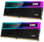 Оперативная память ADATA XPG NOVAKEY RGB [AX5U6000C3016G-DCNKRBK] 32 ГБ [DDR5, 16 ГБx2 шт, 6000 МГц, 30(CL)-40-40]
