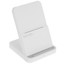 Беспроводное зарядное устройство Xiaomi 50W Wireless Charging Stand Pro белый [50 Вт, Qi1, универсальный (смартфоны с технологией Qi)]