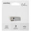 Память USB Flash 64 ГБ Smartbuy M2 [SB64GBM2] [USB 3.2 Gen 1/USB Type-A, до 100 Мбайт/сек, монолит, металл]