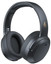 Беспроводные/проводные наушники Edifier W820NB Plus (New Version)  серый 2025 [охватывающие, проводной, Bluetooth 6.1, кабель - 1.2 м, активное шумоподавление, до 88 ч, 20 Гц - 40000 Гц]