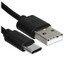 Кабель Aceline USB Type-C - USB Type-A черный 1 м [форма - круглая, оплетка - ПВХ, 2.1 А, 1 шт]
