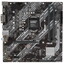 Материнская плата ASUS PRIME H410M-K R2.0 [LGA 1200, Intel H470, 2xDDR4-2933 МГц, 1xPCI-Ex16, 1xM.2, Micro-ATX]