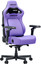 Компьютерное кресло AndaSeat Kaiser 4 V2 XL фиолетовый [экокожа, до 180 кг, подголовник, подлокотники - 6D]