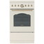 Газовая плита Gorenje GGI5BCLI бежевый [конфорок - 4 шт, духовка - 67 л, электроподжиг, газ-контроль панели, гриль, чугунные решетки, 50 см x 85 см x 59.4 см]