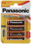 Батарейка Panasonic Alkaline Power AA (LR6/ER14505/FR6/R6P) [щелочная (LR), 1.5 В, 4 шт]