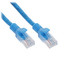 Патч-корд Cablexpert PP30-20M/B [круглый, U/UTP, RJ-45, Cat. 5e, длина - 20 м, внешняя изоляция - LSZH]