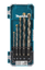 Набор сверл Makita D-72877 [спиральный, ⌀ по кирпичу/бетону - 5 мм, 4 мм, 6 мм, 10 мм, цилиндрический, количество - 5 шт, пластиковый кейс]