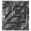 Материнская плата ASUS PRIME B550M-K ARGB [AM4, AMD B550, 2xDDR4-3200 МГц, 1xPCI-Ex16, 2xM.2, Micro-ATX]