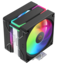 Кулер для процессора Ocypus Delta A40 SE Dual Fan ARGB [Delta-A40-BK2AAWN00S-GL] черный [вентилятор - 120 x 120 мм, до 1800 об/мин, основание - алюминий/медь, теплотрубки - 4 x 6 мм, 31 дБ, 4 pin, 200 Вт, подсветка - ARGB]
